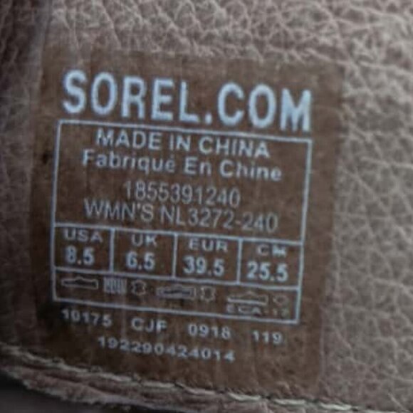 SOREL Joanie II Ghillie Lace Wedge Sandal Brown Size 8 US - Picture 6 of 6